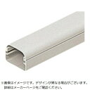 未来工業|Mirai Industry 未来 モールダクト(リブ無)屋外用 MDH-40NT 【メーカー直送・代金引換不可・時間指定・返品不可】