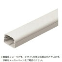 未来工業|Mirai Industry 未来 モールダクト(屋外用) 規格:40型 チョコレート MDH-40T 【メーカー直送・代金引換不可・時間指定・返品不可】