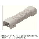 未来工業|Mirai Industry 未来 自在曲ガリ(モールダクト用) 規格:モールダクト40型 チョコレート MDMF-40T 【メーカー直送・代金引換不可・時間指定・返品不可】