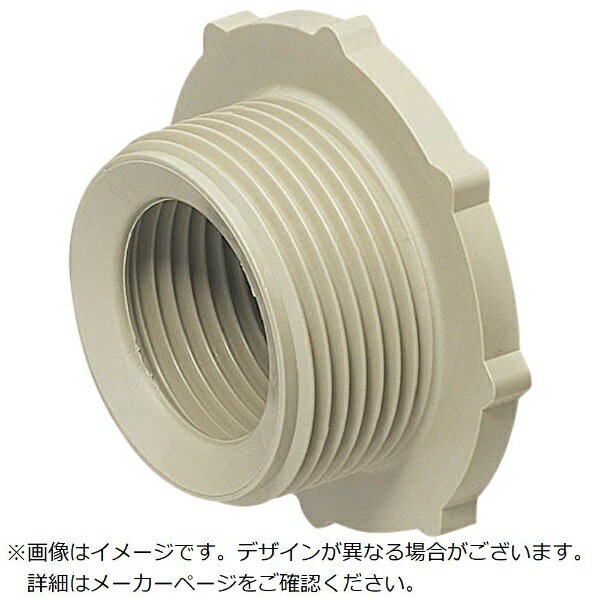 未来工業｜Mirai Industry 未来　異径アダプター（厚鋼用サイズダウン） MG-28DJ 【メーカー直送・代金..