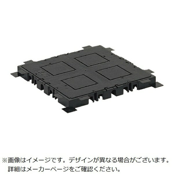 未来工業｜Mirai Industry 未来 フロアーパネル XS50-FP 【メーカー直送・代金引換不可・時間指定・返品不可】