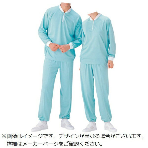 ミドリ安全｜MIDORI ANZEN ミドリ安全 クリーンウェア 男女共用ミドラースラックス MD5000 下 ブルー LL MD5000-SITA-LL 【メーカー直送・代金引換不可・時間指定・返品不可】