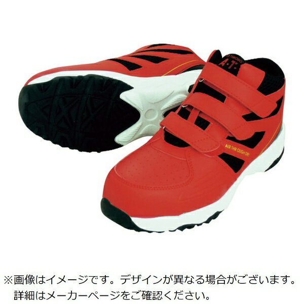 喜多｜KITA 喜多　ハイカットセーフティスニーカー　レッド　25．0 MG5640-RED-25....
