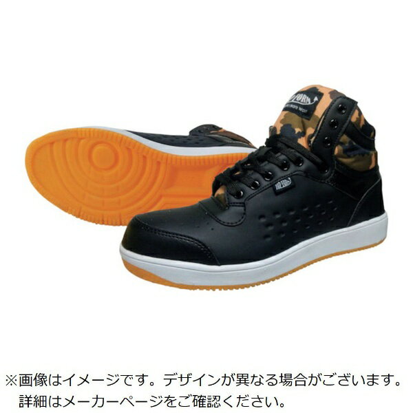 喜多｜KITA 喜多　ハイカットプロスニーカー　ブラック　25．5 MG5670-BK-25.5 【メーカー直送・代金引..