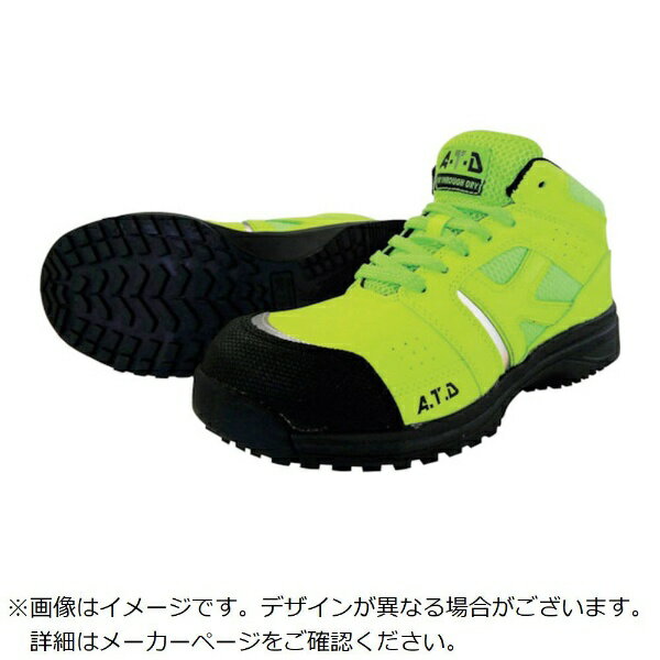 ¿KITA ¿ϥåȥץˡ饤॰꡼260 MG5680-LIMGRE-26.0 ڥ᡼ľԲġֻꡦԲġ