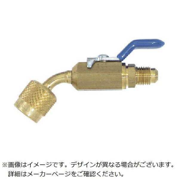 アサダ｜Asada アサダ　ボールバルブ45°　1／4　メス×5／16　オス Y93826 【メーカー直送・代金引換不可・時間指定・返品不可】(4)