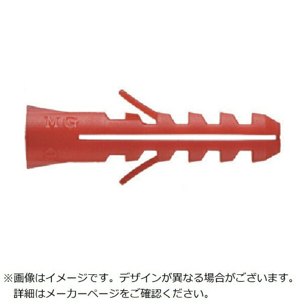 サンコーテクノ｜SANKO TECHNO サンコー　テクノ　オールプラグMGタイプ　ナイロン製　（50本入） MG-6X30P 【メーカー直送・代金引換不可・時間指定・返品不可】