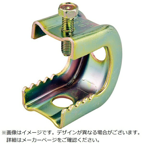 NEGUROSU DENKO｜ネグロス電工 ネグロス電工　パイラック溶融亜鉛（20個入） Z-PH2W 【メーカー直送・代金引換不可・時間指定・返品不可】