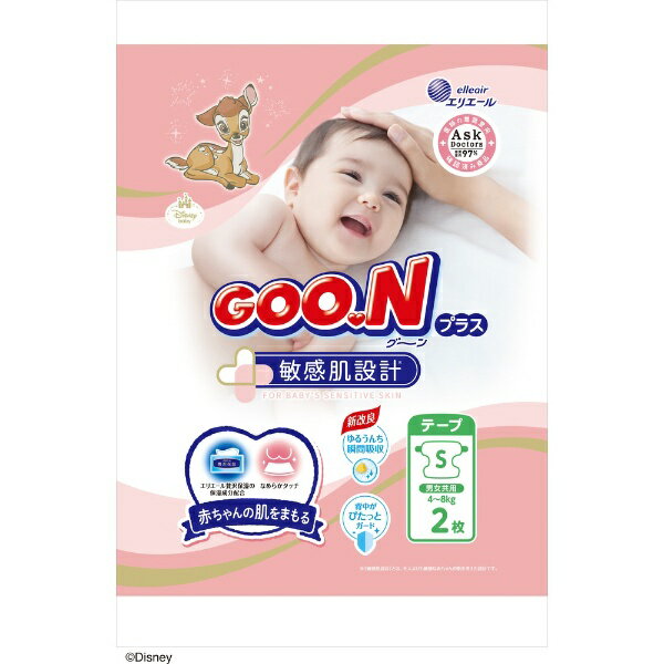 粦Daio Paper GOO.Nʥ˥ץ饹 Ҵȩ߷ ơץ S4-8kg2