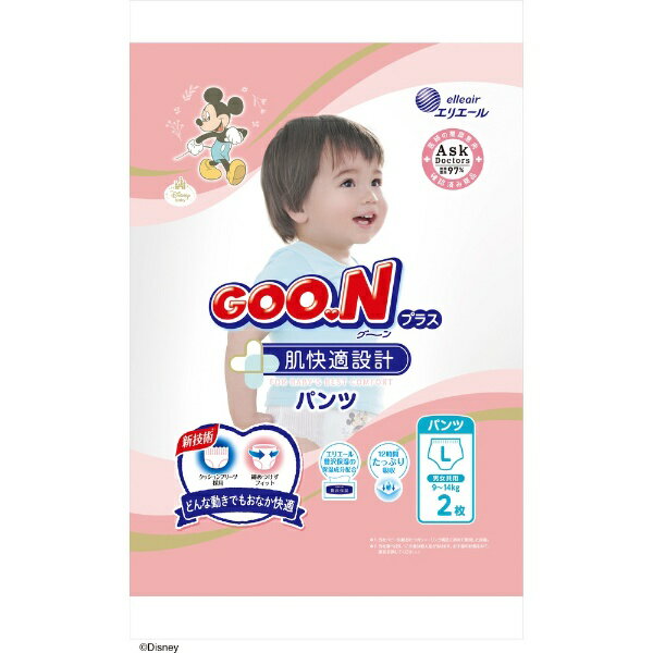 大王製紙｜Daio Paper GOO.N（グーン）プラス 肌快適設計 パンツタイプ Lサイズ（9-14kg）2枚入