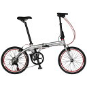 TRANS MOBILLY｜トランスモバイリー 【eバイク】折りたたみ電動アシスト自転車 TRANS MOBILLY NEXT206 シルバー 92216-0999 [20インチ /6段変速] 【代金引換配送不可】