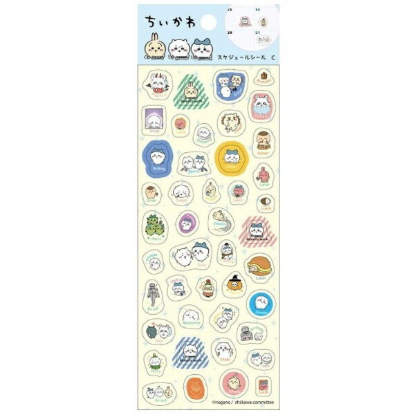 ŷӥåʥӥå߳ŷˤ㤨֥󥹥ensky  塼륷CפβǤʤ358ߤˤʤޤ