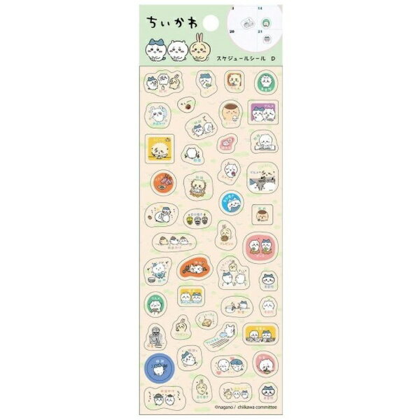 ŷӥåʥӥå߳ŷˤ㤨֥󥹥ensky  塼륷DפβǤʤ358ߤˤʤޤ