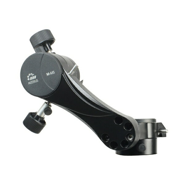 MOEBIUS｜メビウス Kenko×BORG　MOEBIUS M-M5経緯台