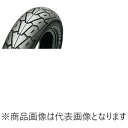 ダンロップ｜DUNLOP バイクタイヤ K525 リア 150/90-15 M/C 74V チューブレスタイプ(TL) ホワイトレター(WL) /1本販売 215261