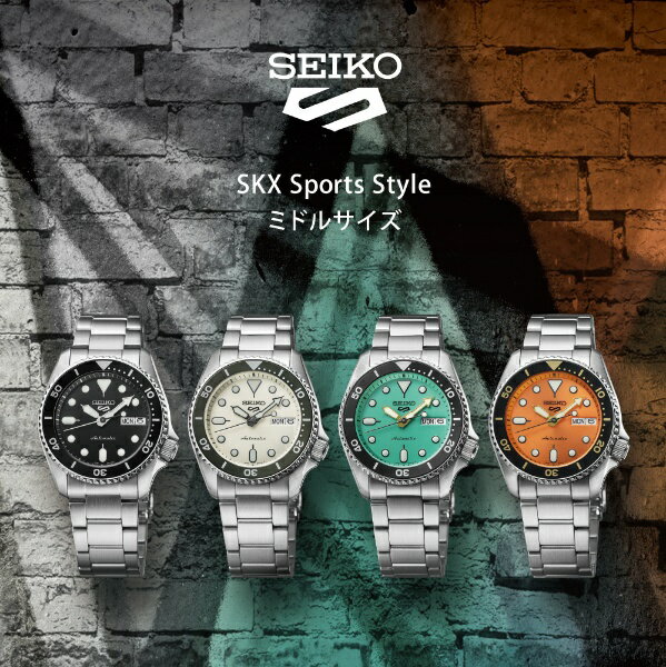 【エントリーで最大全額ポイント還元｜3/11まで】 SEIKO｜セイコー 【メカニカル　自動巻（手巻つき）】セイコー5スポーツ(Seiko 5 Sports) SBSA229 SKX Sports Style [正規品]