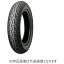 ダンロップ｜DUNLOP バイクタイヤ Kabuki D404 フロント 110/90-18 M/C 61H チューブレスタイプ(TL) /1本販売 265521