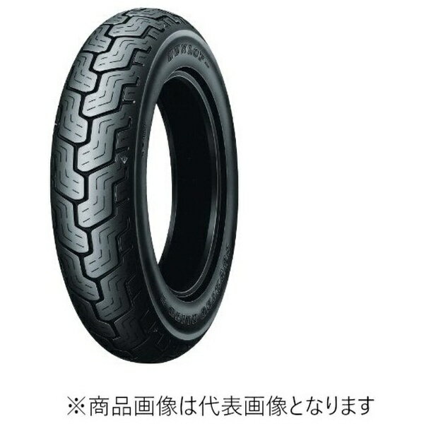 【エントリーで最大全額ポイント還元｜1/5まで】 ダンロップ｜DUNLOP バイクタイヤ D402 リア MU85B16 M/C 77H チューブレスタイプ(TL) Harley-Davidsonロゴ入り ブラックサイドウォール(BW) /1本販売 266441