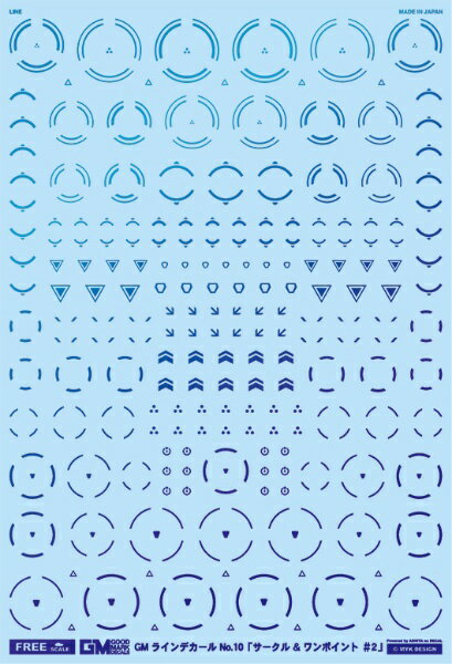 MYKデザイン｜MYK DESIGN GM ラインデカール No.10「サークル & ワンポイント ＃2 」プリズムブルー＆ネオンブルー
