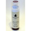 アールアンドデー|R&D FAMACO(ファマコ)スエードカラーダイムリキッド 75mL ボルドー