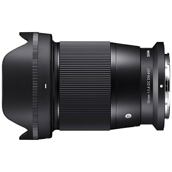 SIGMA Contemporary 16mm F1.4 DC DN Nikon Zマウント