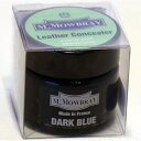 アールアンドデー|R&D M.MOWBRAY(エム・モゥブレィ)レザーコンシーラー 15mL ダークブルー