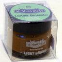 アールアンドデー|R&D M.MOWBRAY(エム・モゥブレィ)レザーコンシーラー 15mL ライトブラウン