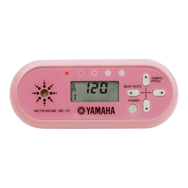 ◆テンポ拍は見やすい5ヶ所連続LED表示ヤマハ電子メトロノームME-110は、軽量で持ち運びしやすいスリムな形。簡単操作で老若男女を問わず使い易く、パワフルサウンドの電子メトロノーム。ダイヤル式のボリューム調節機能・折りたたみスタンド付き。◆音量コントロールダイヤル式のボリューム調節機能搭載。片手で音量コントロールが可能。