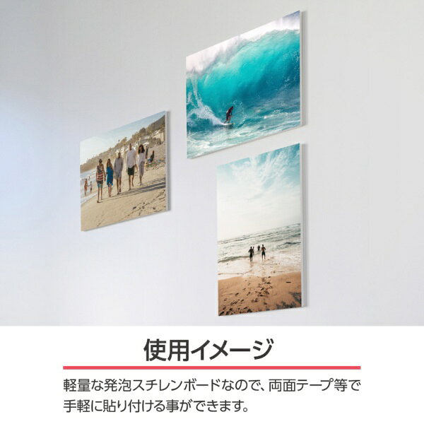 HAKUBA｜ハクバ ワンタッチパネルボードPRO 4切 サイズ ホワイト FOPWP-4G