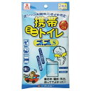 ケンユー|Kenyuu オシッコを固め臭いを包む 携帯トイレ プルプルS 2個入 (600ml) 2SAP-100(3)