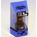 アールアンドデー|R&D M.MOWBRAY(エム・モゥブレィ)レザーマニキュア+ 10mL ロンドンタン
