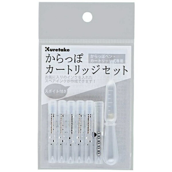 ���ݡ�Kuretake ����äݥ����ȥ�å����å� ECF160-699