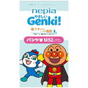 王子ネピア｜nepia nepia（ネピア）やさしいGenki！ パンツ Mサイズ（6-12kg）52枚