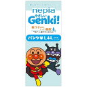 王子ネピア｜nepia nepia（ネピア）やさしいGenki！ パンツ Lサイズ（9-14kg）44枚