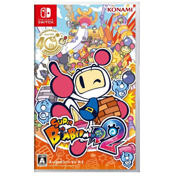 コナミデジタルエンタテイメント｜Konami Digital Entertainment スーパーボンバーマン R 2【Switch】 【代金引換配送不可】