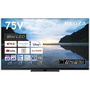 【無料延長保証「自然故障プラン」】 TVSREGZA｜ティーヴィーエス レグザ 液晶テレビ REGZA(レグザ) 75Z870M [75V型 /Bluetooth対応 /4K対応 /BS・CS 4Kチューナー内蔵 /YouTube対応]