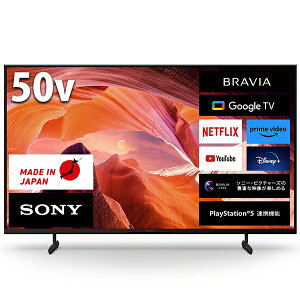 ̵Ĺݾڡּξץס ˡSONY վƥ BRAVIA(֥ӥ) KJ-50X80L [50V /Bluetoothб /4Kб /BSCS 4K塼ʡ¢ /YouTubeб]