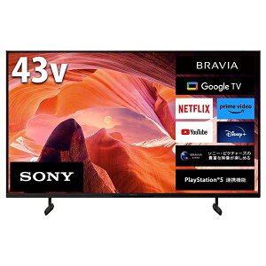 ̵Ĺݾڡּξץס ˡSONY վƥ BRAVIA(֥ӥ) KJ-43X80L [43V /Bluetoothб /4Kб /BSCS 4K塼ʡ¢ /YouTubeб]