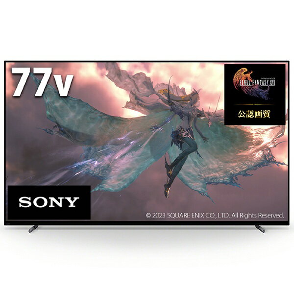 ̵Ĺݾڡּξץס ˡSONY ͭELƥ BRAVIA(֥ӥ) XRJ-77A80L [77V /Bluetoothб /4Kб /BSCS 4K塼ʡ¢ /YouTubeб]so23br