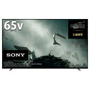 【無料延長保証「自然故障プラン」】 ソニー｜SONY 有機ELテレビ BRAVIA(ブラビア) XRJ-65A80L 65V型 /Bluetooth対応 /4K対応 /BS CS 4Kチューナー内蔵 /YouTube対応