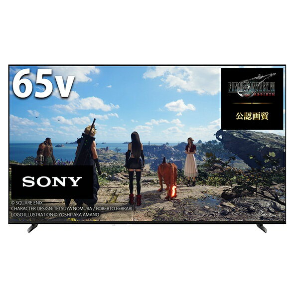 ̵Ĺݾڡּξץס ˡSONY վƥ BRAVIA(֥ӥ) XRJ-65X90L [65V /Bluetoothб /4Kб /BSCS 4K塼ʡ¢ /YouTubeб]so23br