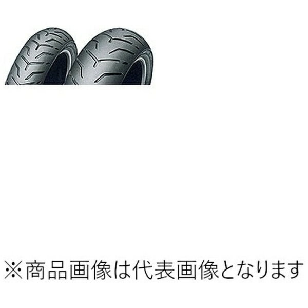 【エントリーで最大全額ポイント還元｜1/5まで】 ダンロップ｜DUNLOP バイクタイヤ D407 リア 200/55R17 M/C 78V チューブレスタイプ(TL) ラジアル構造 Harley-Davidsonロゴ入り ブラックサイドウォール(BW) /1本販売 277307