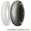 ダンロップ｜DUNLOP バイクタイヤ QUALIFIER リア 180/55ZR17 M/C (73W) チューブレスタイプ(TL) ヤマハYZF-R6(08)用 /1本販売 278999