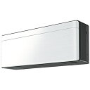 【エントリーで最大全額ポイント還元|7/18迄】 ダイキン|DAIKIN エアコン 2023年 risora(リソラ)SXシリーズ ダークグレー/ファブリックホ...