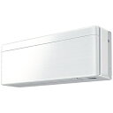 【エントリーで最大全額ポイント還元|7/18迄】 ダイキン|DAIKIN エアコン 2023年 risora(リソラ)SXシリーズ ホワイト/ファブリックホワイ...