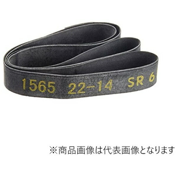 ������åס�DUNLOP �Х����ѥ��Х�� 22-14 �Х����:22mm �����:1.0mm ����:14����� �Х�ַꥻ�󥿡� 151565