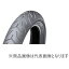 åסDUNLOP Х D408 ե 140/75R17 M/C 67V 塼֥쥹(TL) 饸빽¤ Harley-Davidson ֥åɥ(BW) /1 289959