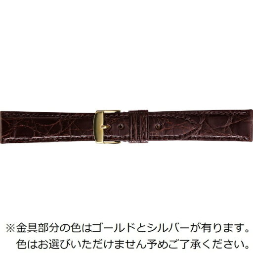 バンビ|BAMBI 時計バンド ワニ革(カイマン) かん幅20mm 美錠幅16mm【金具色指定不可】 SWA007BS ダークブラウン (シャイニング) バンビ|BAMBI 時計バンド ワニ革(カイマン) かん幅20mm 美錠幅16mm【金具色指定不可】 SWA007BS ダークブラウン (シャイニング)