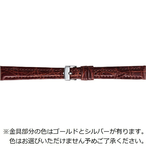 ■カイマンの革を使用し、高級感のある光沢と玉符模様が人気のアイテムです丸みを持った鱗の形は天然素材の為、一つとして同じ模様はありません。オンリーワンの美しい符模様をお楽しみください。ラグから剣先にかけてのシャープなテーパードはあなたの時計をグッと引き締めます。サイズ展開は12mm,14mm,18mm,20mmからお選びいただけます。※金具部分の色はゴールドとシルバーがあります。色はお選びいただけません。予めご了承ください。