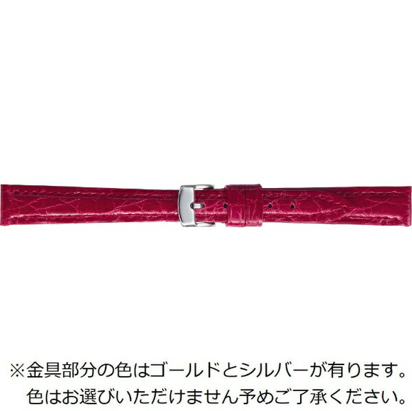 ■カイマンの革を使用し、高級感のある光沢と玉符模様が人気のアイテムです丸みを持った鱗の形は天然素材の為、一つとして同じ模様はありません。オンリーワンの美しい符模様をお楽しみください。ラグから剣先にかけてのシャープなテーパードはあなたの時計を...